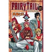 画像をギャラリービューアに読み込む, FAIRY TAIL 10