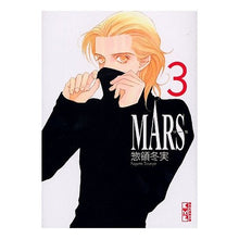 画像をギャラリービューアに読み込む, MARS 3