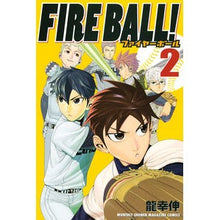 Load image into Gallery viewer, FIRE BALL! 2