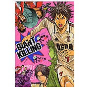 画像をギャラリービューアに読み込む, GIANT KILLING 5