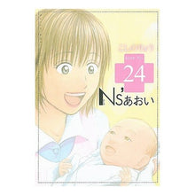 Load image into Gallery viewer, Ns’あおい 24