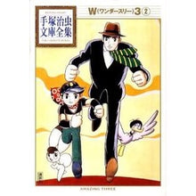 画像をギャラリービューアに読み込む, W3 2