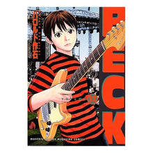 画像をギャラリービューアに読み込む, #ハロルド 作石 著 #BECK 32 ハロルドサクイシ 講談社 BECK(32) (KCデラックス) : Written by Harold Sakuishi BECK 32 :9784063754452