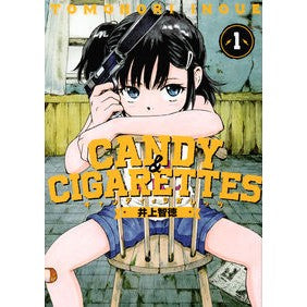 CANDY&CIGARETTES 1