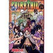 画像をギャラリービューアに読み込む, #真島 ヒロ 著 #FAIRY TAIL 24 マシマヒロ 講談社 FAIRY TAIL(24) (少年マガジンコミックス) : Written by Hiro Mashima FAIRY TAIL 24 :9784063844160
