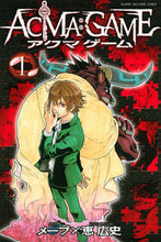 画像をギャラリービューアに読み込む, #恵広史 #ACMA:GAME1