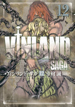Load image into Gallery viewer, #MakotoYukimura #VinlandSaga12