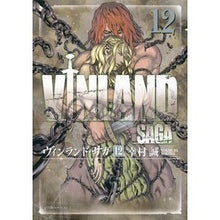 Load image into Gallery viewer, ヴィンランド・サガ 12 Yukimura Makoto Vinland Saga 12