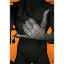 画像をギャラリービューアに読み込む, 亜人 7 Sakurai Gamon