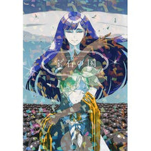 Load image into Gallery viewer, 宝石の国 7 Haruko Ichikawa