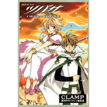 画像をギャラリービューアに読み込む, #CLAMP 著 #ツバサCARACTereCHRoNiCL クランプCLAMP :9784063931280