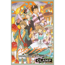 画像をギャラリービューアに読み込む, #CLAMP 著 #ツバサILLuSTRaTION CHRo クランプCLAMP :9784063931297