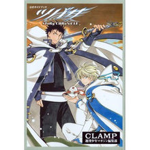 Load image into Gallery viewer, #CLAMP 著 #ツバサSToRy CHRoNiCLE クランプCLAMP :9784063931303