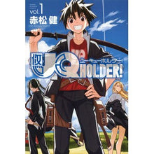 Load image into Gallery viewer, UQ HOLDER! 1 Akamatsuken UQ HOLDER! 1