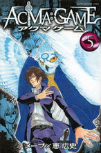 画像をギャラリービューアに読み込む, #恵広史 #ACMA:GAME5