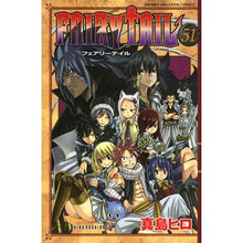 画像をギャラリービューアに読み込む, FAIRY TAIL 51