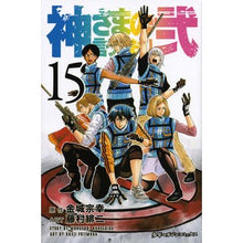 画像をギャラリービューアに読み込む, 神さまの言うとおり弐 15