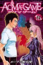 画像をギャラリービューアに読み込む, #恵広史 #ACMA:GAME16