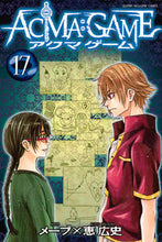 画像をギャラリービューアに読み込む, #恵広史 #ACMA:GAME17