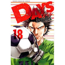 画像をギャラリービューアに読み込む, DAYS 18