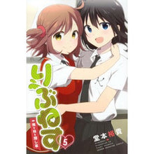 画像をギャラリービューアに読み込む, りぶねす 5