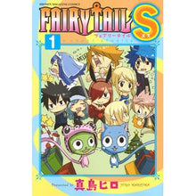 画像をギャラリービューアに読み込む, FAIRY TAIL S 1