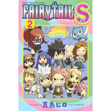 Load image into Gallery viewer, FAIRY TAIL S 2