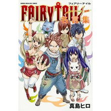 画像をギャラリービューアに読み込む, FAIRY TAIL名言集~FAIRY