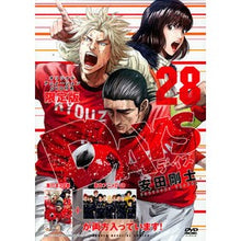 Load image into Gallery viewer, DAYS 28 DVD付き限定版