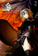 画像をギャラリービューアに読み込む, #カワグチタケシ #Fate/GrandOrturas2