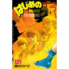 画像をギャラリービューアに読み込む, はじめの一歩 121 George Morikawa