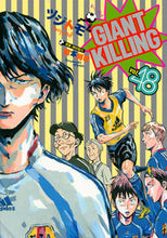 画像をギャラリービューアに読み込む, #ツジトモ #GIANT KILLING 48 ツジトモ | Tsujitomo :9784065118580