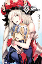画像をギャラリービューアに読み込む, #カワグチタケシ #Fate/GrandOrturas3