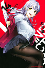 画像をギャラリービューアに読み込む, #及川徹 #インフェクション14