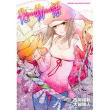 画像をギャラリービューアに読み込む, 化物語 6