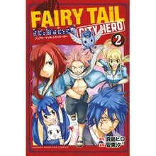 画像をギャラリービューアに読み込む, FAIRY TAIL CITY HE 2