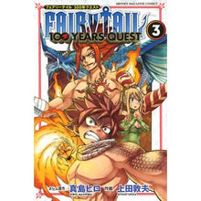 画像をギャラリービューアに読み込む, FAIRY TAIL 100 YEA 3