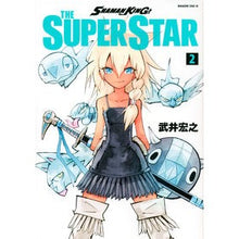 Load image into Gallery viewer, SHAMAN KING THE SU 2 Takaihiroyuki SHAMAN KING THE SU 2