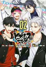 画像をギャラリービューアに読み込む, #鴉月ルイ #ヒプノシスマイク-BeforeThe2