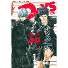 画像をギャラリービューアに読み込む, DAYS 36