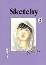 画像をギャラリービューアに読み込む, #マキヒロチ #スケッチー2