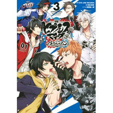 画像をギャラリービューアに読み込む, ヒプノシスマイク B.B&M.T.C 3
