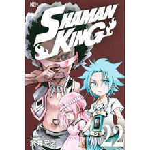 画像をギャラリービューアに読み込む, #武井 宏之 著 #SHAMAN KING 22 タケイヒロユキ 講談社 SHAMAN KING(22) (マガジンエッジ) : Written by Hiroyuki Takei SHAMAN KING 22 :9784065217474