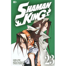 画像をギャラリービューアに読み込む, #武井 宏之 著 #SHAMAN KING 23 タケイヒロユキ 講談社 SHAMAN KING(23) (マガジンエッジ) : Written by Hiroyuki Takei SHAMAN KING 23 :9784065217528