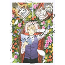 画像をギャラリービューアに読み込む, Deadmeat Paradox