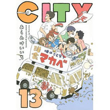 画像をギャラリービューアに読み込む, #あらゐ けいいち 著 #CITY 13 アライケイイチ 講談社 CITY(13) (モーニングKC) : Written by Keiichi Arai CITY 13 :9784065221167