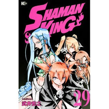 画像をギャラリービューアに読み込む, #武井 宏之 著 #SHAMAN KING 29 タケイヒロユキ 講談社 SHAMAN KING(29) (マガジンエッジ) : Written by Hiroyuki Takei SHAMAN KING 29 :9784065223291