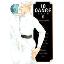 画像をギャラリービューアに読み込む, 10DANCE 6
