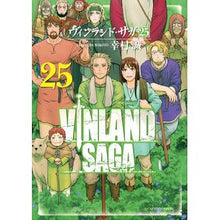 画像をギャラリービューアに読み込む, #幸村誠 著 #ヴィンランド・サガ 25 ユキムラマコト 講談社 ヴィンランド・サガ(25) (アフタヌーンKC) : Written by Makoto Yukimura Vinland Saga 25 :9784065236055