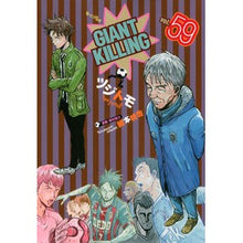 Load image into Gallery viewer, GIANT KILLING 59 Tsujitomo